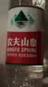 农夫山泉饮用天然水 550ml*12 实拍图
