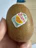 佳沛（zespri）金奇异果25-27粒原箱特大果124-146g猕猴桃水果礼盒 实拍图