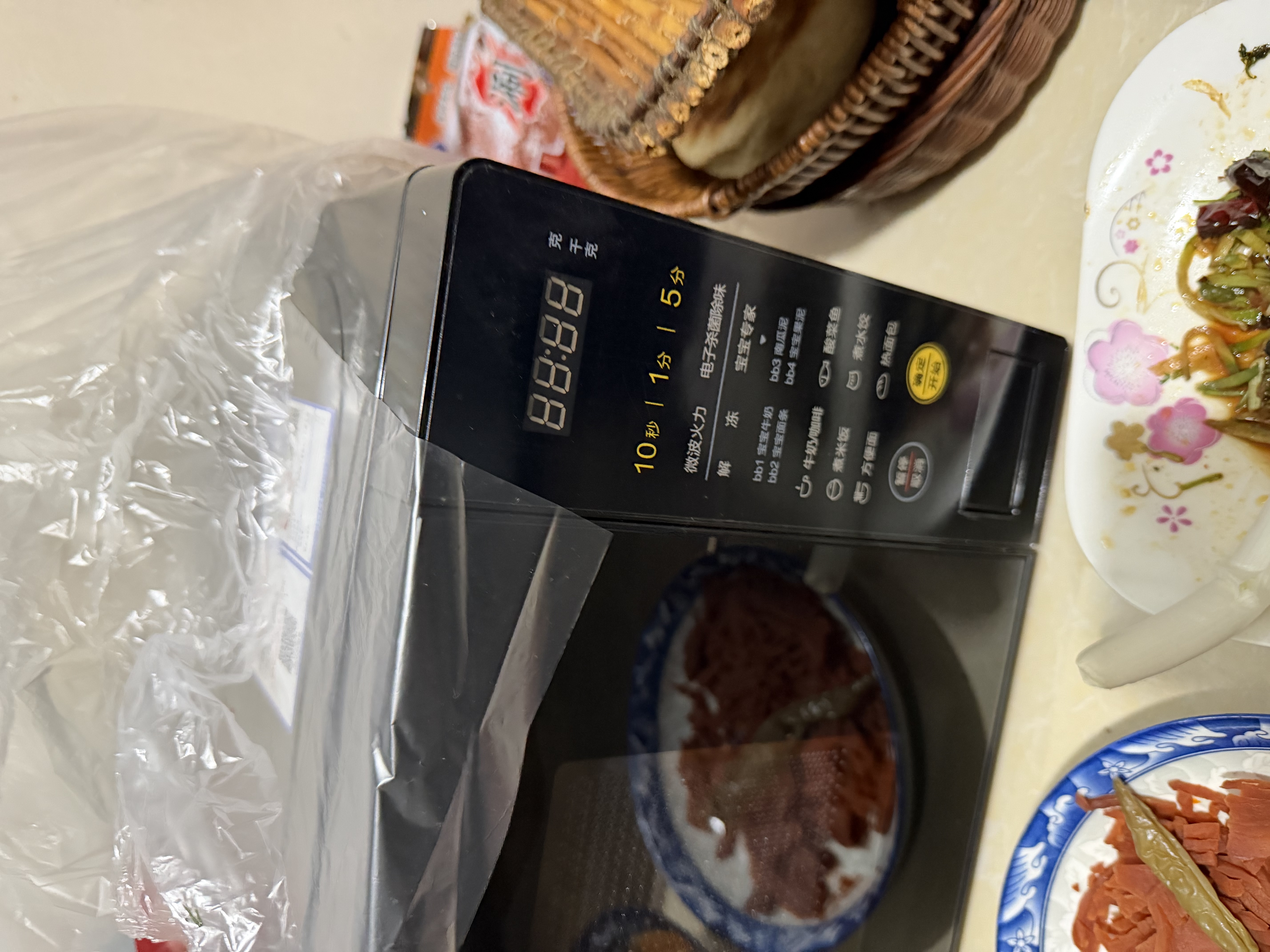 美的（Midea）【行业爆品】家用微波炉20L大容量 均匀速热按键操作 智能菜单一键解冻微波杀菌 高性价比 微波杀菌 20升 实拍图