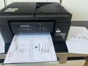 兄弟（brother）DCP-T735DW家用学习彩色打印机墨仓喷墨机照片打印（无线云双面打印打印复印扫描一体机） 实拍图