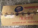 维达（Vinda）杀菌湿巾8片*8包 超迷你便携小包湿纸巾 无酒精学生儿童开学必备 实拍图