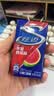 炫迈 无糖口香糖 西瓜蓝莓味28片50.4g*2盒 糖果 零食 清新口气 提神 实拍图