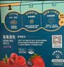禾泱泱坚果原粒核桃夏威夷果18g 宝宝零食无添加白砂糖入口易溶 实拍图