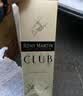 人头马（Remy Martin）洋酒 CLUB优质香槟区干邑白兰地 500ml 实拍图
