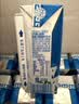 伊利【新鲜日期】安慕希常温原味酸奶205g*16盒 礼盒装 实拍图
