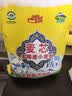 天山 新疆面粉多用途粉10斤 家用包子馒头拉条子中筋通用小麦粉 实拍图