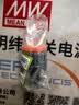 漫德莱水管接头4分6分多功能洗车水枪配件通水二通修补接头软管通水奶嘴 实拍图