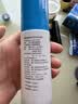 发迹生发喷雾5%米诺地尔酊90ml*2瓶男女士专用治脱发育发斑秃原液米洛地尔头发生发剂京东自营搽剂 实拍图