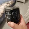 马勒（MAHLE）机油滤芯机滤QZJD1(奥迪Q3/A3/大众朗逸捷达桑塔纳速腾宝来高尔夫 实拍图