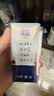 光明优加纯牛奶200ml*12盒钻石装3.6g乳蛋白牛奶整箱礼盒京东自营 实拍图