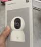 小米智能摄像机C700 800万像素4K超清家用监控摄像头360度全景婴儿监控AI人形侦测宠物母婴老人银发 实拍图