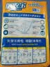 可靠（COCO）吸收宝成人护理垫XL10片(60*90cm)舒适防漏老年人隔尿垫产褥床垫 实拍图