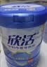 伊利欣活中老年奶粉 营养品送礼 富硒高钙高蛋白益生菌0蔗糖 800g 实拍图