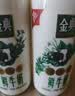 伊利金典PET鲜牛奶780ml+170ml 巴氏杀菌 早餐 营养 实拍图