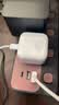 Apple/苹果 40W（至高60W） type-c快充充电器 苹果usb-c原装充电头 苹果iPhone 18 Pro Max充电器 实拍图
