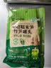 双塔糯米笋300g笋干竹笋笋尖笋丝春笋凉拌菜火锅食材干货新鲜原味 实拍图