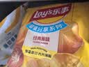 乐事（Lay's）薯片墨西哥鸡汁番茄味 135克*7包休闲零食膨化食品 实拍图