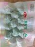 安井鱼籽包 240g/包 鱼糜含量≥45%锁鲜装火锅麻辣烫关东煮食材 实拍图