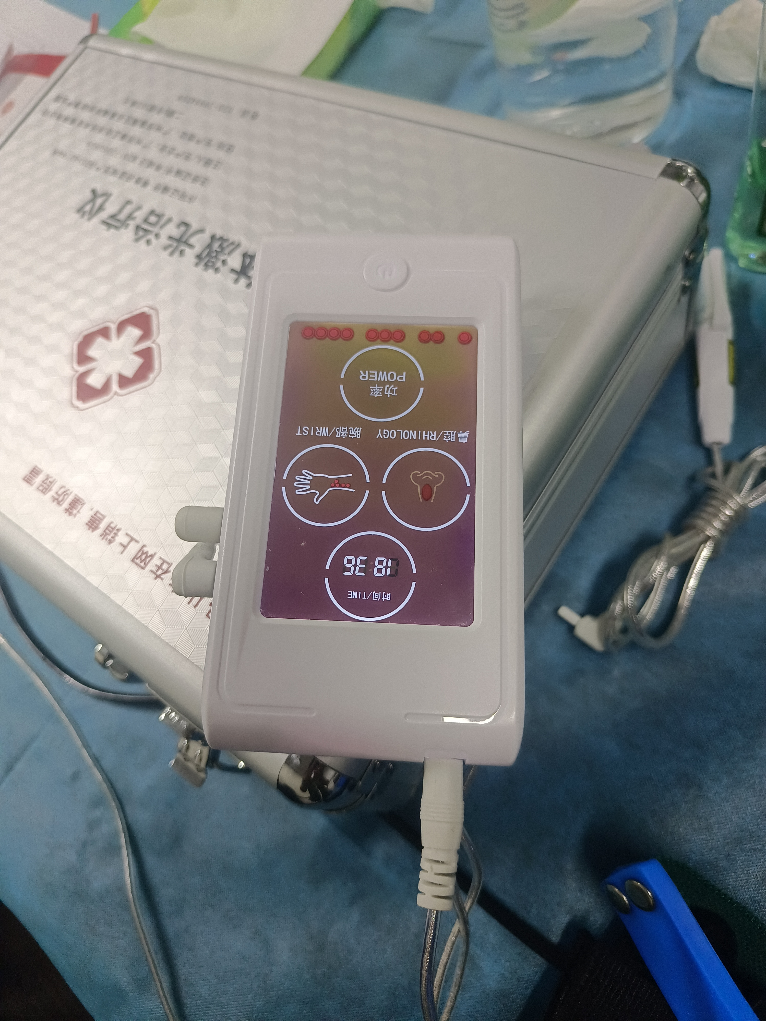 光盾三高治疗仪医用级心脑血管半导体激光治疗仪家用长生之光子理疗仪 实拍图