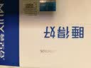 梦百合（MLILY）酒店零压深睡枕pro护颈椎助睡眠成人枕芯记忆棉枕单人送礼盒装 实拍图