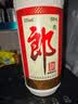郎酒 郎牌郎酒 酱香型白酒 53度 500mL*6瓶 整箱装（年份包装随机） 实拍图