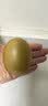 佳沛（zespri）新西兰金奇异果10个装单果重103-114g猕猴桃水果礼盒 实拍图