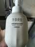 半亩花田米酵氨基酸洁面慕斯洗面奶洁面乳控油祛痘深层清洁男女士第1名 实拍图