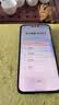 HUAWEI Mate 80 RS 非凡大师 麒麟9030 Pro 20GB+512GB玄黑 超广色域灵珑屏 鸿蒙系统华为手机 实拍图