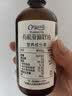 爷爷的农场有机亚麻籽油辅食用油110ml 热炒凉拌  送宝宝婴儿辅食6-12月食谱 实拍图