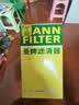 曼牌滤清器（MANNFILTER）原厂机油滤清器机油滤芯W712/92M/W7157朗逸速腾明锐高7帕萨特Q3 实拍图