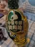 欧丽薇兰Olivoila【保真橄榄油】食用油 纯正橄榄油2.5L 实拍图