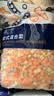 浦之灵欧式混合杂菜2kg 水果玉米粒 甜青豆豌豆仁 加热即食餐饮冷冻蔬菜 实拍图