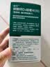迪巧成人钙片120粒*3礼盒碳酸钙d3咀嚼片孕妇哺乳期女士钙片中老年补钙含维生素d3美国进口改善腰酸腿疼 实拍图