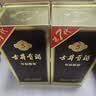 古井贡酒 年份原浆古5 浓香型白酒 50度 500mL*2瓶 双瓶装 美食大赛同款 实拍图