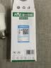 雷士（NVC）LED球泡家用商用大功率灯泡节能11瓦白光6500K【一级能效】3只装 实拍图