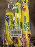 佳能（Glad）食品级保鲜袋小大超大400个 平口点断式 生鲜蔬果保鲜食品袋 实拍图