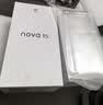 华为 nova 15 512GB 零度白 麒麟8020芯片 多焦段红枫影像北斗卫星消息 100W超级快充华为手机鸿蒙系统 实拍图