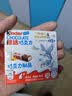 健达牛奶夹心巧克力4条装50g 儿童零食 伴手礼 实拍图