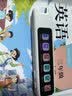 有道词典笔A7Pro英语点读笔小学初中高中同步全科扫描学习笔神器电子词典翻译笔单词笔点读机学习机 实拍图