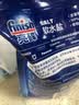 finish亮碟洗碗机专用洗碗盐软水盐2kg 预防水垢助力清洁养护机体高纯度 实拍图