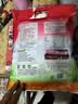 永和豆浆豆奶粉510g （30g*17小包）营养早餐搭档 速溶即食代餐冲饮 经典AD高钙豆奶粉1020g 实拍图