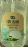 七鲜 小苏打洗洁精 茉莉乌龙味 1.1kg 实拍图