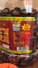 正林3A黑瓜子1000g/桶坚果罐装（新老包装随机发货） 实拍图