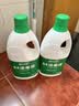 蓝月亮84消毒液1.2kg/瓶*2 杀菌率99.99% 消毒水  白色衣物家居消毒 实拍图