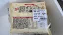 广州酒家脆皮素菜春卷200g*3袋24个生鲜速食下午茶小吃夜宵早餐半成品春卷 实拍图