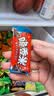 脆香米巧克力 家庭实惠装464g  休闲儿童零食 追剧零食 糖果 生日礼物 实拍图