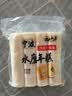 云山半宁波水磨年糕条炒年糕条方便速食材宁波慈城特产部队火锅配料500g 实拍图