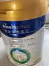 美素佳儿（Friso）皇家幼儿配方奶粉 3段（1-3岁幼儿适用）800g 乳铁蛋白 (新国标) 实拍图