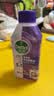滴露（Dettol）洗衣机清洁剂强力除垢杀菌清洗洗衣机消毒去污250mL薰衣草 实拍图