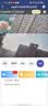 网络眼太阳能摄像头监控无电无网免流量室外无线无需连wifi免插电户外360度无死角带夜视全景 实拍图